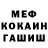 Кодеиновый сироп Lean Purple Drank NikoLife Gacha