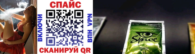 купить наркоту  Владимир  Бутират BDO 
