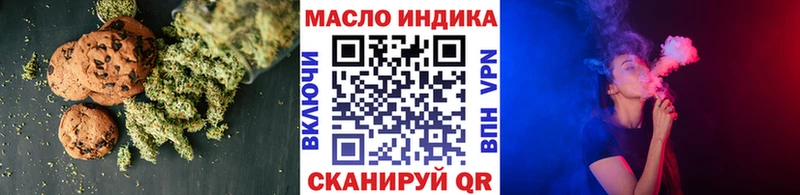 Cannafood конопля  кракен tor  Владимир  где купить наркоту 