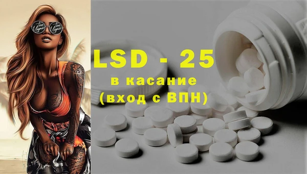 не бодяженный Абинск