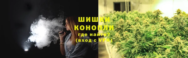наркотики Нязепетровск