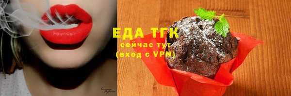 сатива Алексеевка