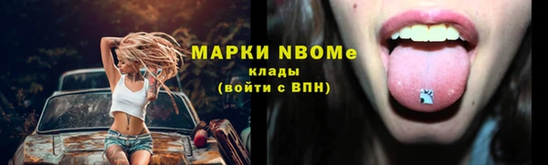 не бодяженный Абинск