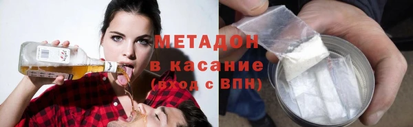 скорость Няндома