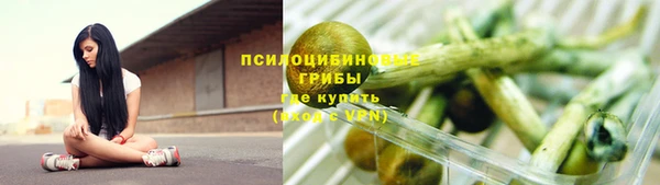 не бодяженный Абинск