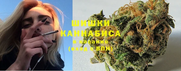 экстази Абдулино