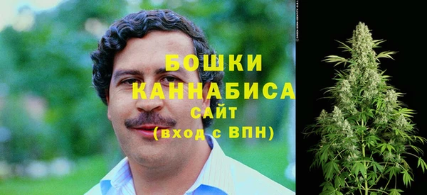 экстази Абдулино