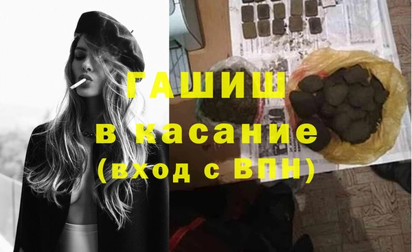 не бодяженный Абинск