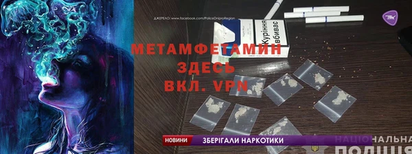 экстази Абдулино
