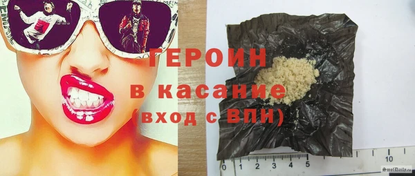 COCAINE Алексин