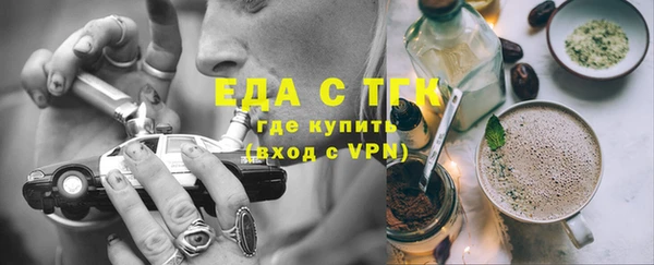 гидра Нягань