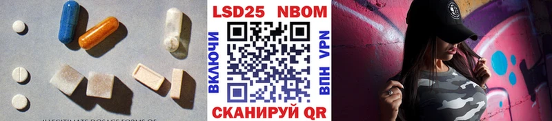 ЛСД экстази кислота  наркотики  Владимир 