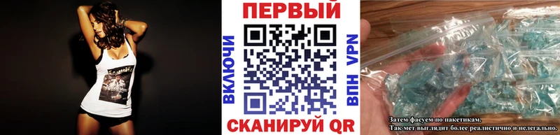 МЕТАМФЕТАМИН винт  Владимир 