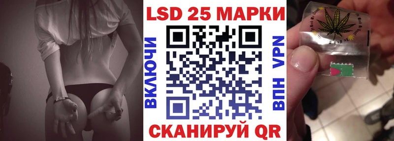 OMG как зайти где продают наркотики Владимир Марки N-bome 1500мкг
